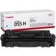 Canon CRG055H Toner Cyan 5.900 oldal kapacitás