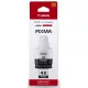 Canon GI-40 Tintapatron Black 170 ml