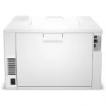 HP Color LaserJet Pro M4202dw színes lézer egyfunkciós nyomtató