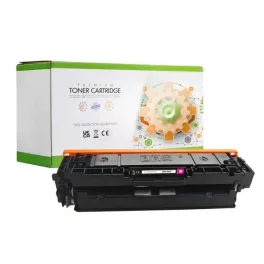   UTÁNGYÁRTOTT CANON CRG067H Toner Magenta 2.350 oldal kapacitás SCC