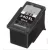 Utángyártott CANON PG540XL Tintapatron Black 25ml IK
