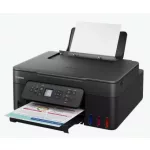 Canon Pixma Megatank G3480 színes külső tintatartályos multifunkciós nyomtató