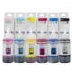 Utángyártott EPSON T6733 Tinta Magenta 70ml