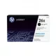 HP CF226X Toner Black 9.000 oldal kapacitás No.26X