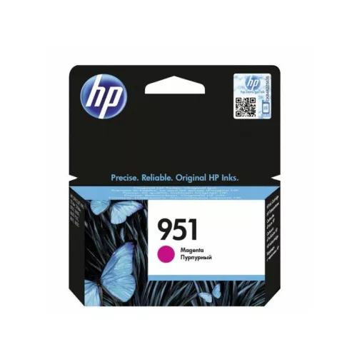 HP CN051AE Tintapatron Magenta 700 oldal kapacitás No.951