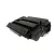 Utángyártott HP Q7551X Toner Black 13.000 oldal kapacitás WHITE BOX