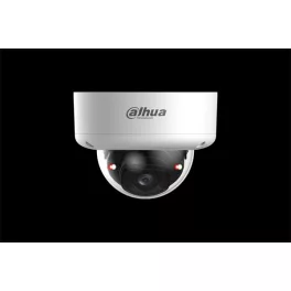   Dahua IP dómkamera - IPC-HDBW5459E1-ZE-IL (4MP, 2,7-12mm, H265+, IR60m, IP67, IK10)