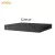 Imou NVR rögzítő - NVR-N236P16-8A0E-P (36 csatorna, 16port PoE; H265, 8MP; HDMI, VGA, USB, 2xSata(16TB); Hangsz; Mikr.)