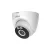 Dahua IP wifi turretkamera - T5A-IL (5MP, 2,8mm, 2,4GHz; H265, IR+LED30m, IP67, SD; mikrofon; 12VDC)