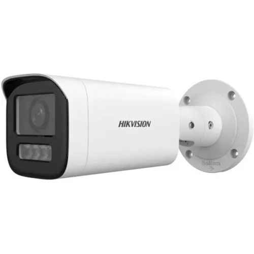 Hikvision IP csőkamera - DS-2CD1643G2-LIZSU (4MP, 2,8-12mm, kültéri, H265+, IP67, IR50m, ICR, WDR, 3DNR, SD, PoE)
