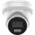 Hikvision IP turretkamera - DS-2CD2343G2-LI2U(2.8MM)