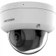 Hikvision IP dómkamera - DS-2CD2743G2-LIZS2U(2.8-12MM)