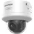 Hikvision IP dómkamera - DS-2CD2786G2H-IPTRZS2U/SL(2.8-12mm)