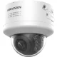 Hikvision IP dómkamera - DS-2CD2786G2H-IPTRZS2U/SL(2.8-12mm)