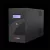Hikvision Szünetmentes 2000VA - DS-UPS2000-R (4 Schuko, line-interaktív, USB, LCD, fekete)