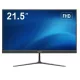 HiLook Monitor 21,5" - Hi-D22F2V2F (VA, 16:9, 1920x1080, 14ms, 250cd/m2, 16/7, 100Hz, D-sub, HDMI, VESA)
