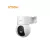 Imou IP PT dómkamera - PS2M (AOR, SmartColor, 5MP, 3,6mm, H265, IR+LED15m, SD, mikr., hangsz., PoE)