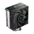 DeepCool CPU Cooler - AK400 DIGITAL SE (28 dB; max, 117,21 m3/h; 4pin csatlakozó, 4 db heatpipe, 12cm, PWM)