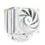 DeepCool CPU Cooler - AK620 DIGITAL SE WH (28 dB; max, 117,21 m3/h; 4pin csatlakozó, 6 db heatpipe, 2x12cm, PWM, RGB)
