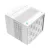DeepCool CPU Cooler - ASSASSIN IV WH (max. 20,5dB; max. 134,39 m3/h; 4pin PWM; 7 db heatpipe, 1x12cm, 1x14cm, fehér)