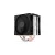 Endorfy CPU Cooler - Fera 5 Dual Fan (2x12 cm, 4 pin, 4x heatpipe, PWM, TDP 220W, fekete)