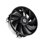 ID-Cooling CPU Cooler - DK-07A (25,6dB; max. 104,48 m3/h; 3pin csatlakozó, 12cm)