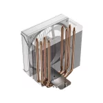 ID-Cooling CPU Cooler - FROZN A410 SE WHITE (24,8dB; max. 93,78 m3/h; 4pin csatlakozó, 4 db heatpipe, 12cm, PWM)