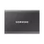 Samsung Külső SSD 1TB - MU-PC1T0T/WW (T7 external, szürke, USB 3.2, 1TB)