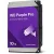 Western Digital Belső HDD 3.5" 10TB - WD102PURP (7200rpm, 512 MB puffer, SATA3 - Purple Pro)