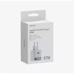 Hikvision HIKSEMI Telefon töltő - 1db USB-C, USB-C kábel, 67W, EU plug