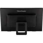 ViewSonic Portable Monitor 23,6" - TD2423 (VA,16:9, 1920x1080, 10 point Touch, 5ms, 250cd/m2, VGA, DVI, HDMI, USB, SPK)