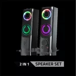Advance Hangszóró - SOUNDPHONICS RGB 6W RMS (2.0, 3,5mm Jack, RGB, fekete)