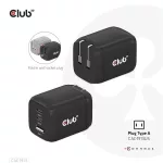 Club 3D Hálózati Adapter - CAC-1913EU (65W GAN, Triple port 2xUSB-C 1xUSB-A PD 3.0)