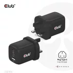 Club 3D Hálózati Adapter - CAC-1913EU (65W GAN, Triple port 2xUSB-C 1xUSB-A PD 3.0)