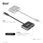 Club 3D MST Hub - CSV-1552 (3.2 USB-C Gen 1 to DisplayPort, HDMI, 4k60Hz)