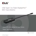 Club 3D MST Hub - CSV-1553 (3.2 USB-C to 3x DisplayPort, DP Alt-Mode, 4k60Hz)