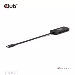 Club 3D MST Hub - CSV-1553 (3.2 USB-C to 3x DisplayPort, DP Alt-Mode, 4k60Hz)