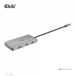 Club 3D USB Hub - CSV-1594 (3.1 USB-C Gen 1 to HDMI, 2xUSB-A Gen 1, USB-C Gen 1, VGA, SD, Micro SD 3.0, RJ45, 3,5 Jack)