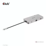 Club 3D USB Hub - CSV-1594 (3.1 USB-C Gen 1 to HDMI, 2xUSB-A Gen 1, USB-C Gen 1, VGA, SD, Micro SD 3.0, RJ45, 3,5 Jack)