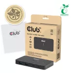 Club 3D KVM Switch - CSV-2512 (USB-C to 4xHDMI 4K60Hz, Alternate Mode, 5 Gbps, 100W)