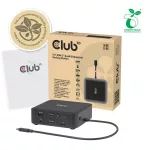 Club 3D Notebook Dokkoló - CSV-2542 (USB-C to 2x Displayport 8K60Hz + 2x HDMI™ 4K60Hz PD3.0 100Watt Ethernet 2.5G)