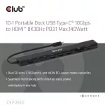 Club 3D USB Hub - CSV-2550 (USB-C to 3xUSB-C, 3xUSB-A, RJ45, SD/MicroSD, 140W PD, HDMI, 8K30hz)
