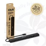 Club 3D USB Hub - CSV-2550 (USB-C to 3xUSB-C, 3xUSB-A, RJ45, SD/MicroSD, 140W PD, HDMI, 8K30hz)