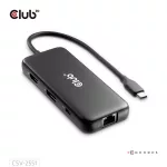 Club 3D USB Hub - CSV-2551 (USB-C to USB-C, 2xUSB-A, RJ45, SD/MicroSD, 100W PD, HDMI, DP, 8K30hz)