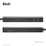 Club 3D USB Hub - CSV-2552 (USB-C to 2xUSB-C, 2xUSB-A, 2xHDMI, RJ45, SD/MicroSD, 100W PD, 4K60hz)