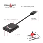 Club 3D MST Hub - CSV-6200H (DisplayPort 1.2 to HDMI 1.4, 4K30Hz)