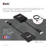 Club 3D MST Hub - CSV-7200H (DisplayPort 1.4 to 2x HDMI, 2x 4K60Hz)