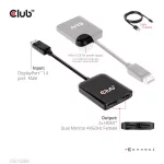 Club 3D MST Hub - CSV-7200H (DisplayPort 1.4 to 2x HDMI, 2x 4K60Hz)