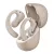 ONEODIO Sport Fejhallgató - OpenRock Pro Beige (premium, légvezetés, BT 5.2, bézs)