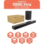 Oakcastle Hangszóró Soundbar - SB80 Xtra Split (200W, Bluetooth 5.3, HDMI ARC, AUX, USB, Optikai, Távírányító)